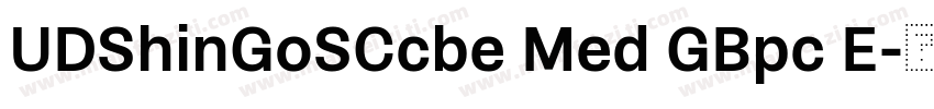 UDShinGoSCcbe Med GBpc E字体转换